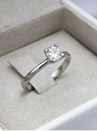 Imagen de Solitario Brisa Diamante 0,50ct G-VS Oro Blanco 18K