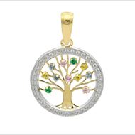 Imagen de Colgante Árbol de la Vida Color Oro 18K