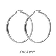 Imagen de Aros Tubo 24mm Plata